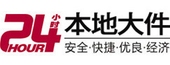 布尔津8-500吨吊车出租起重吊装公司